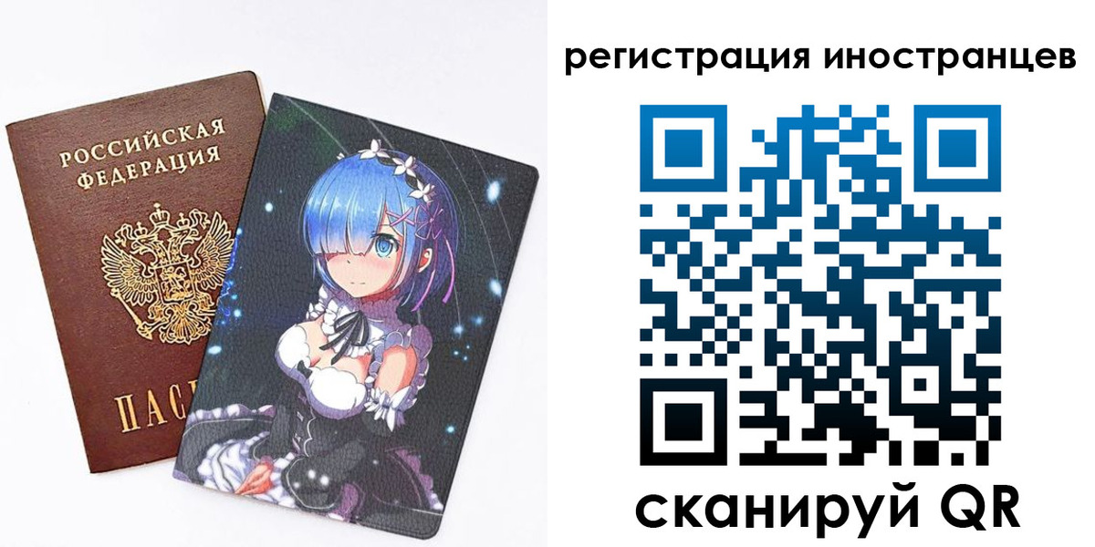 регистрация для школы в Нижней Туре