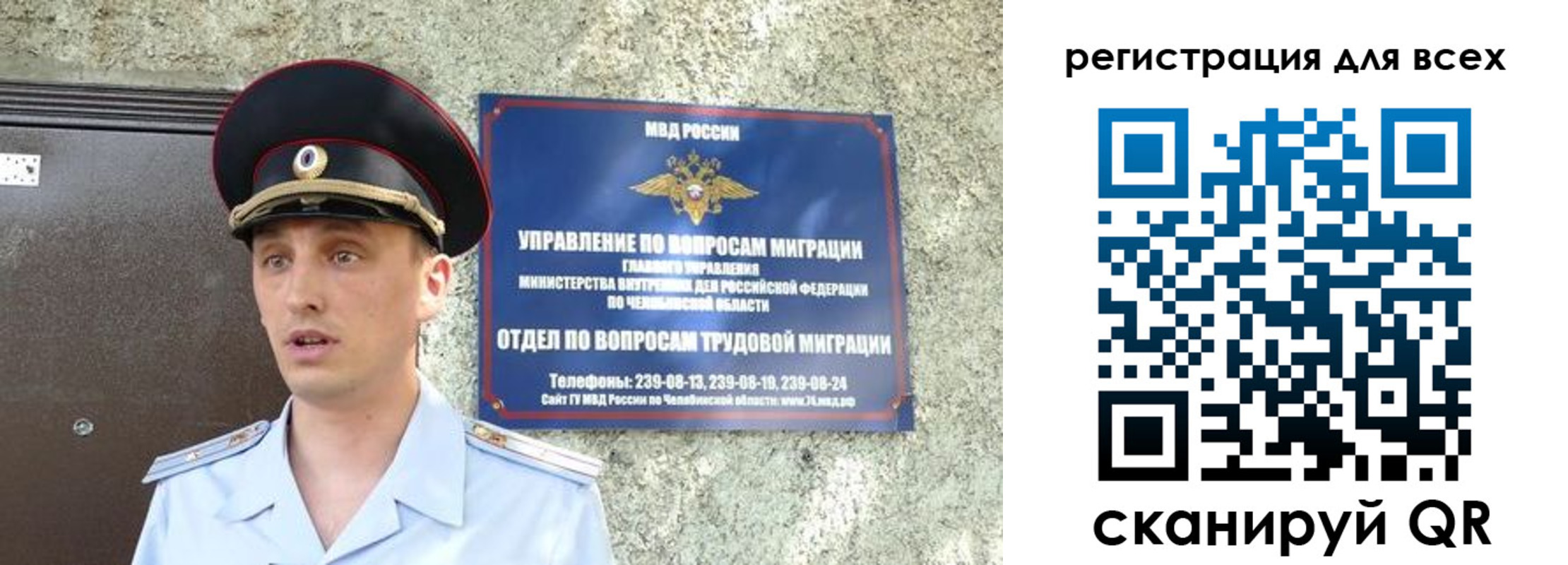 временная регистрация в квартире в Нижней Туре