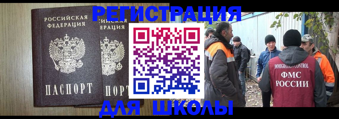 где прописаться в Нижней Туре